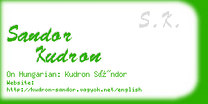 sandor kudron business card